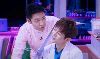 大侦探第八季第一案 大侦探第八季第一案