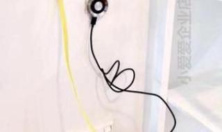 自制纳米胶带怎么做 自制纳米胶带怎么做