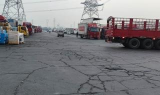 北京搬家公司哪个好 北京搬家公司哪个好