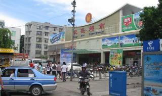 三亚特产有哪些 三亚特产有哪些