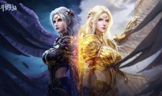 魂师对决第5章困难