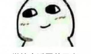 六级成绩什么时候出来 六级成绩什么时候出来