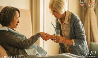 2022年北京奥运会观后感