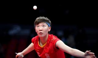 2021休斯敦世乒赛赛程